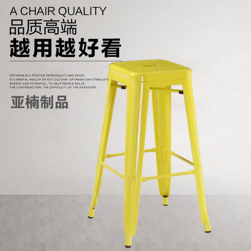 iron metal restaurant bar counter height chair