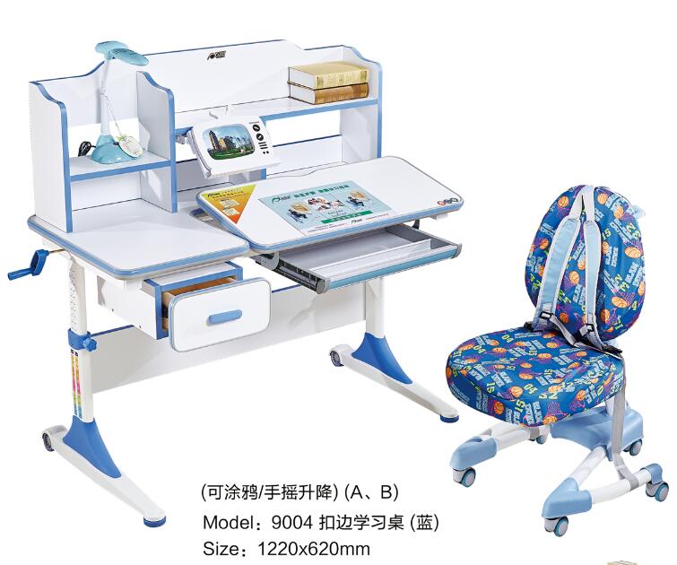 kids study desk and chairs wholesale