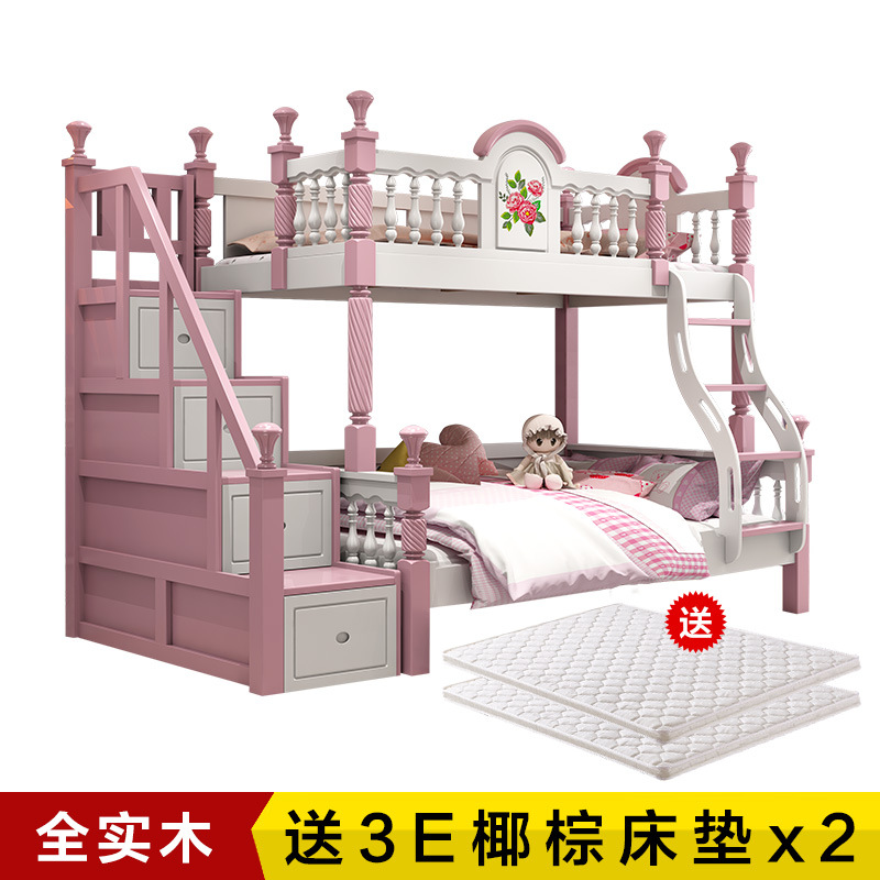 kids loft bed with trundle