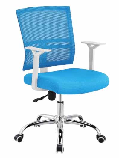 small ergonomic desk chair