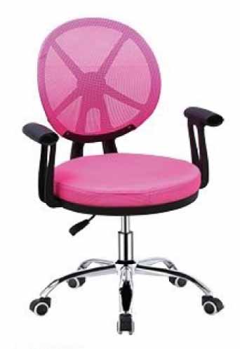 pink cute office chair