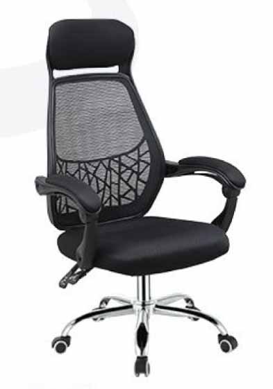 mesh back desk chair