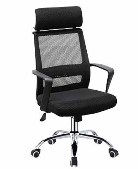 mesh back computer chair
