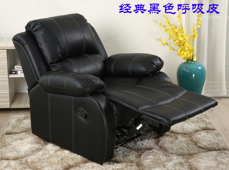 cheap rocker recliner chairs online for wholesale and retail