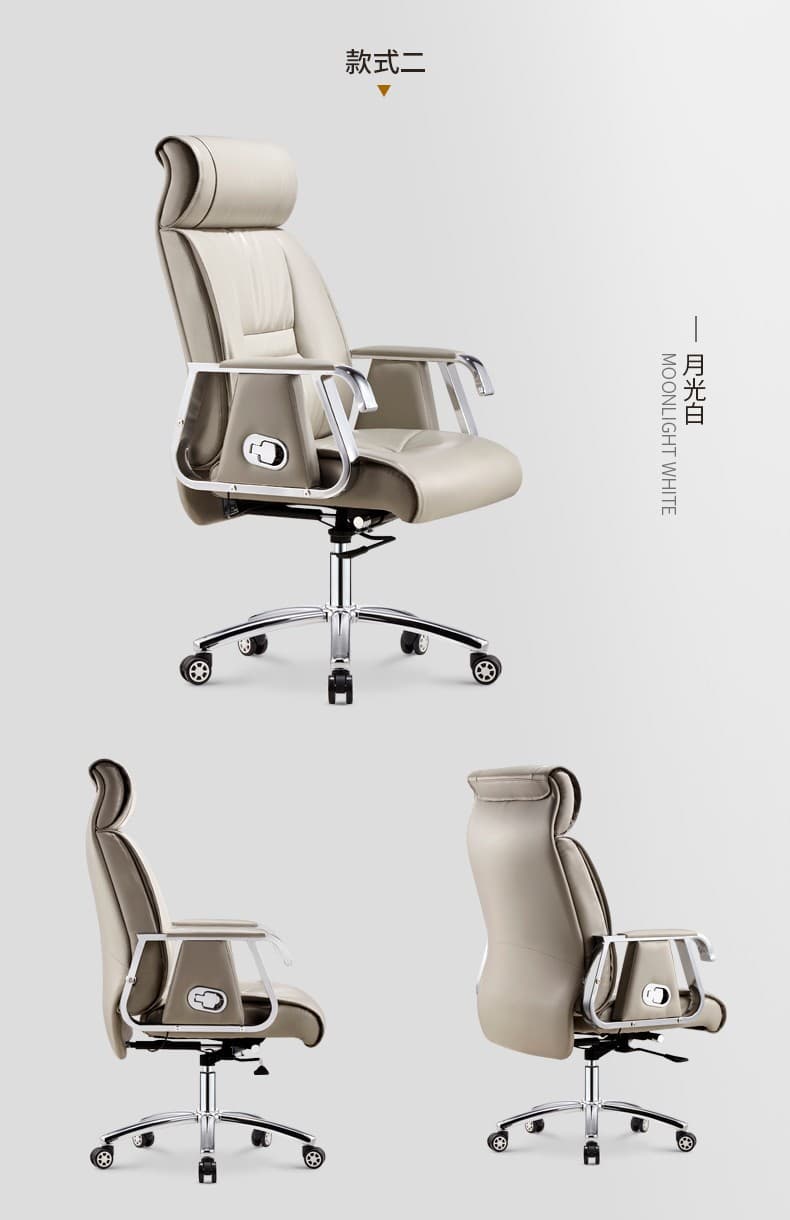 chromplated PU faux ergonomic swivel office chairs from China - OC-396