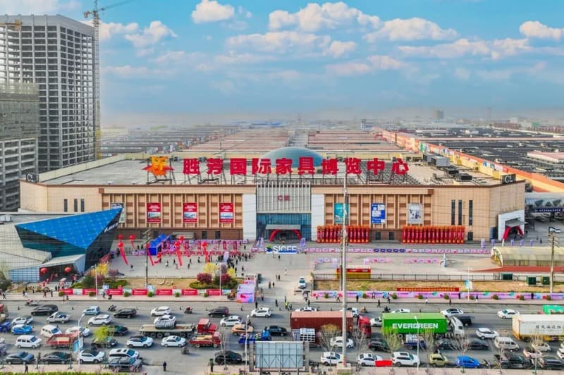 Shengfang Furniture Hub